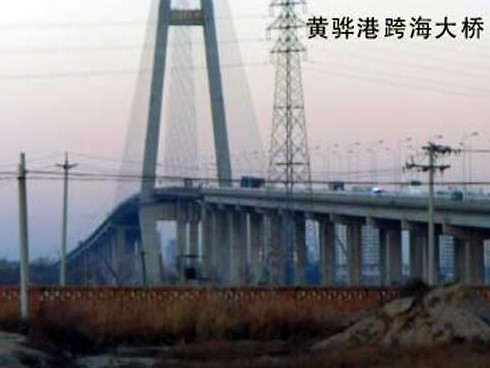 冀州注浆管小导管管棚管应用案例